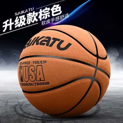 【7号成人】升级加厚款棕色