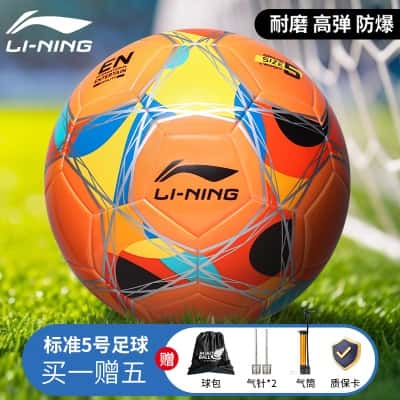 梦幻橘【tpu热贴合】送气筒礼包