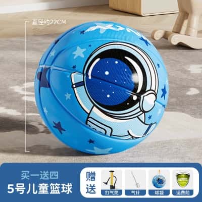 5号【蓝色宇航员】儿童用球（4岁以上推荐）