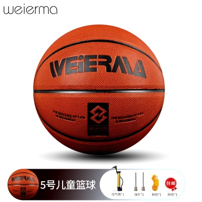 经典红棕色+全套赠品