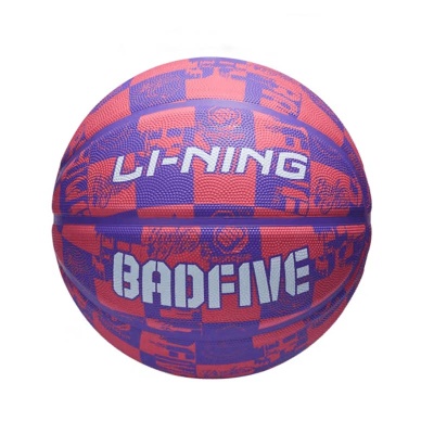 LBQK472-1(紫白篮）