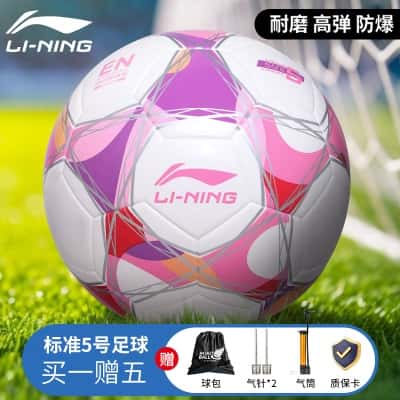 梦幻粉【tpu热贴合】送气筒礼包