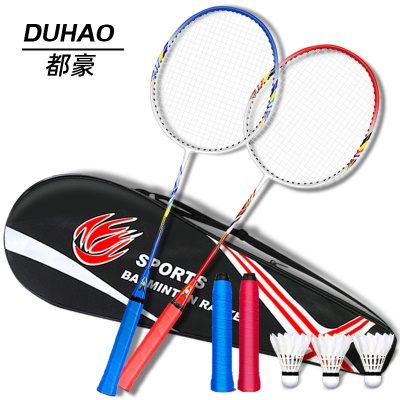 2026情侣款拍+3只羽毛球+2手胶+牛津拍包