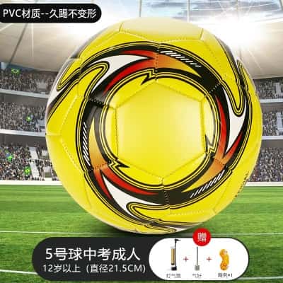 【5号】黄色龙卷风-升级加厚（气筒+网兜+气针）