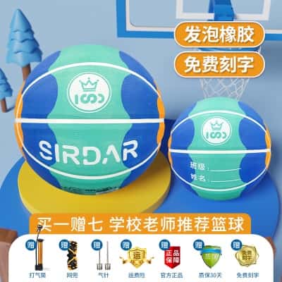 【升级发泡橡胶 柔软不伤手】湖水绿 花瓣徽章