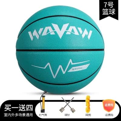 中考专用 7号吸湿软皮 蒂芙蓝