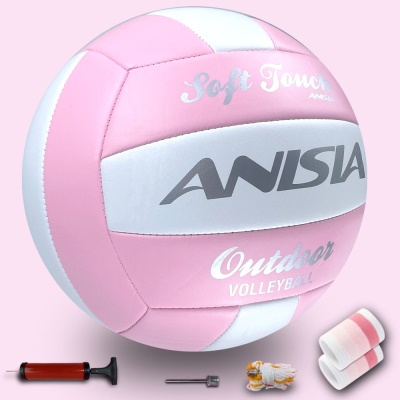 5号樱花粉（不发光）实惠款 中考专用 气针网兜护腕气筒