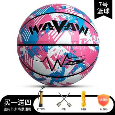 7号 迷彩粉蓝 成人用篮球