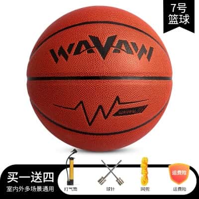 中考专用 7号 经典红棕