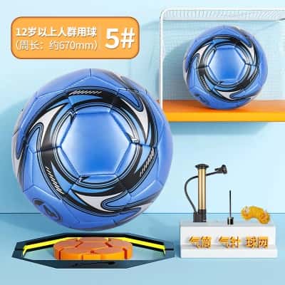 龙卷风蓝色—防爆升级版5号（适合12岁以上青少年） 免费印名字