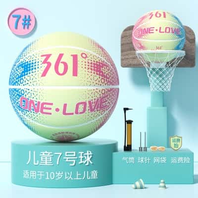 【多彩粉蓝】发泡缤纷7号系列⭐学校推荐⭐（送运费险+气筒球针网兜）