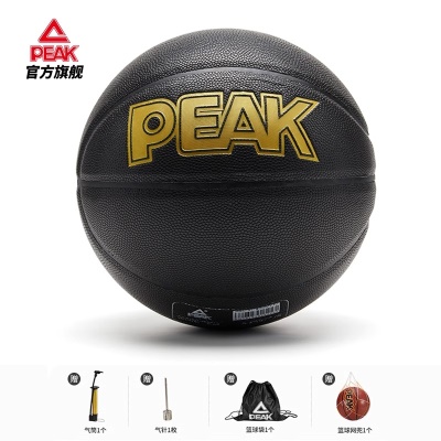 7号-黑色-DQ141030