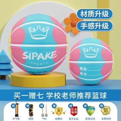 【升级发泡橡胶 柔软不伤手】黄粉蓝 花瓣王冠