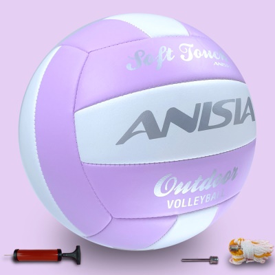 5号香芋紫（不发光） 基础款 中考专用 气针网兜气筒