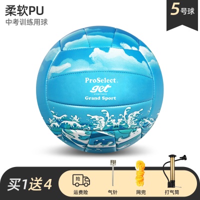 GV421【国风热浪】