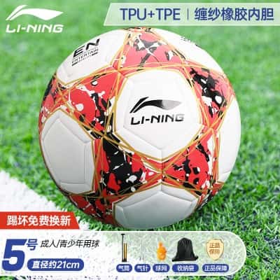 671机缝款【成人5号红黑】TPU强缓震（送气筒大礼包）