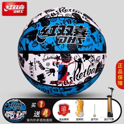 蓝白黑街头系列（送气筒/气针/网袋）