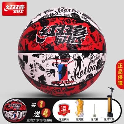 红白黑街头系列（送气筒/气针/网袋）