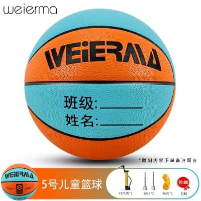 橙蒂芙尼蓝+全套赠品