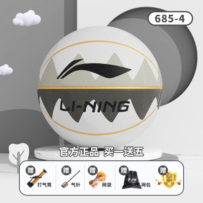 浅花灰【火山软弹橡胶款/买一赠五】