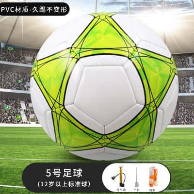 5号五角星绿-【气针+网兜+打气筒】