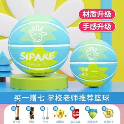 【升级发泡橡胶 柔软不伤手】绿葵 太阳花