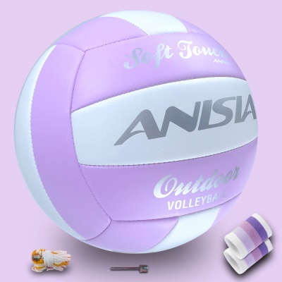 5号香芋紫（不发光）特殊款 中考专用 气针网兜护腕