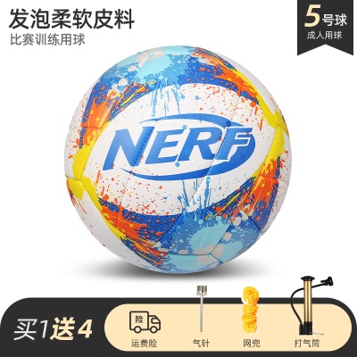 GV403【热带雨林-橙】