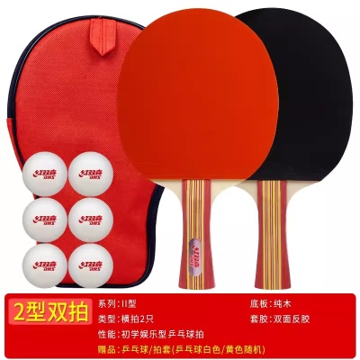 II型双拍【横+横】送乒乓球+拍套