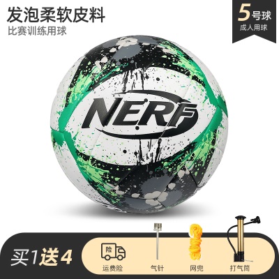 GV403【热带雨林-绿】