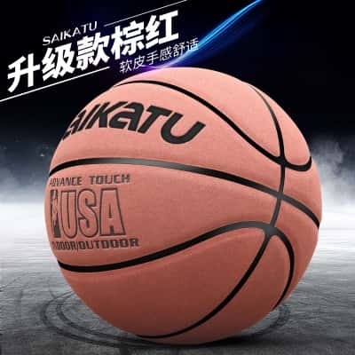 【7号成人】升级加厚款棕红色