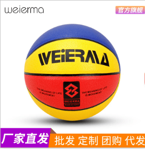 三色红黄蓝+全套赠品