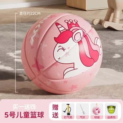 5号【粉色独角兽】儿童用球（4岁以上推荐）
