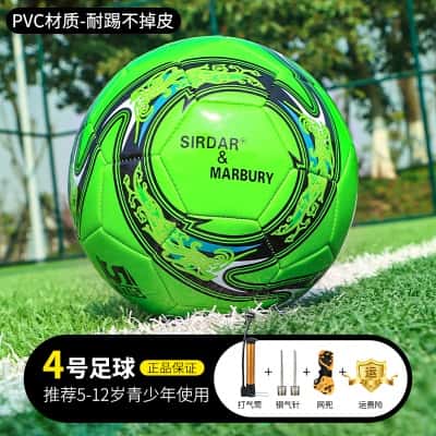 4号绿色（6-12岁青少年用球）-PVC不破皮