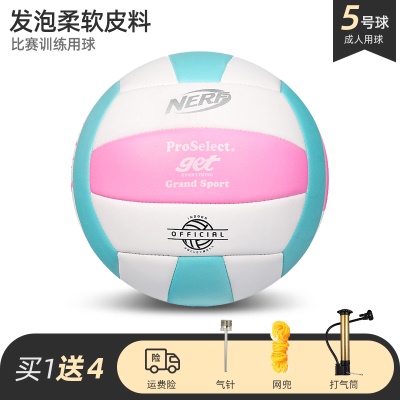 GV401【热火旋风】