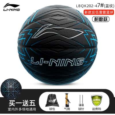 24年新款【反伍雷霆系列】蓝波纹